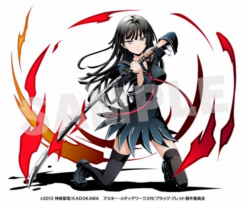 天童家の剣鬼：木更 ユニット画像