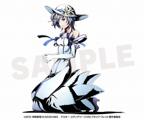 聖天子 ユニット画像