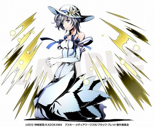 統治者：聖天子 ユニット画像