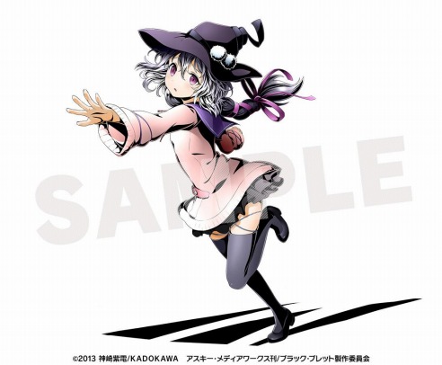 布施翠 ユニット画像