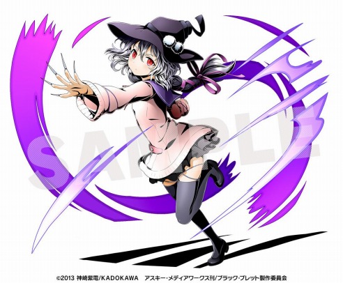 ネコの因子：翠 ユニット画像