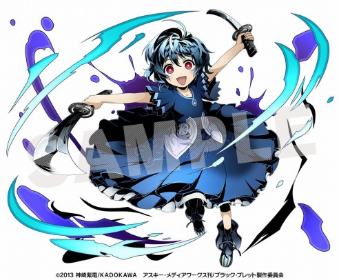 カマキリの因子：蛭子小比奈 ユニット画像