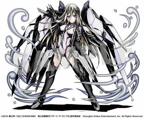 エレン・ミラ・メイザース ユニット画像