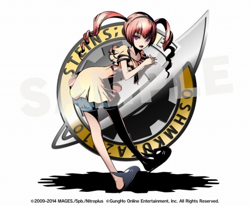 秋葉留未穂：私服 ユニット画像