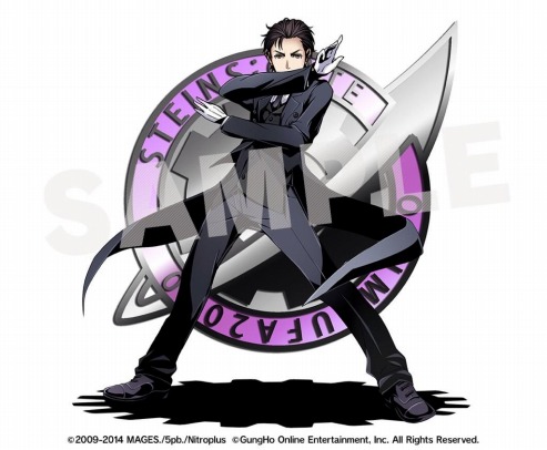 鳳凰院クロト ユニット画像