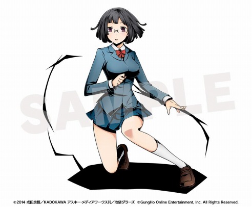 園原杏里 ユニット画像