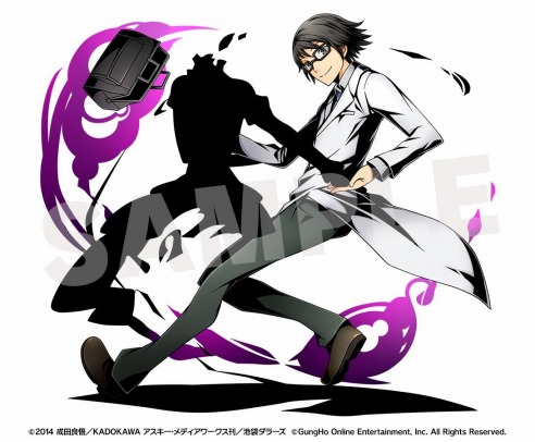 闇医者・岸谷新羅 ユニット画像