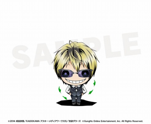 取り立て屋ぼん ユニット画像