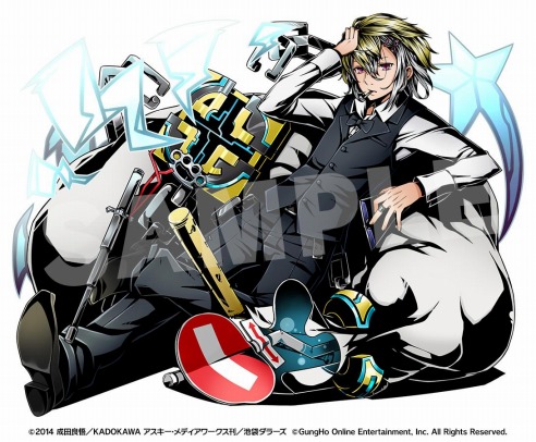 サンタクローズ：平和島静雄 ユニット画像