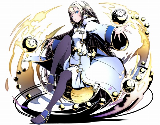 クロウリー ユニット画像