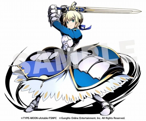 セイバー ユニット画像