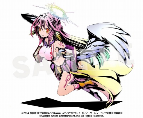 ジブリール ユニット画像