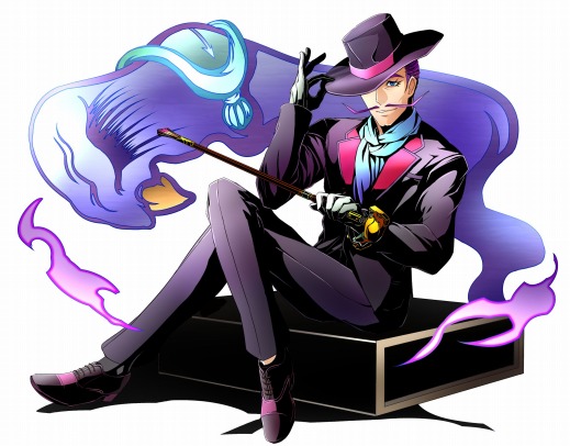 サルバドール ユニット画像