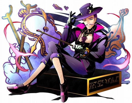 闇画伯サルバドール ユニット画像