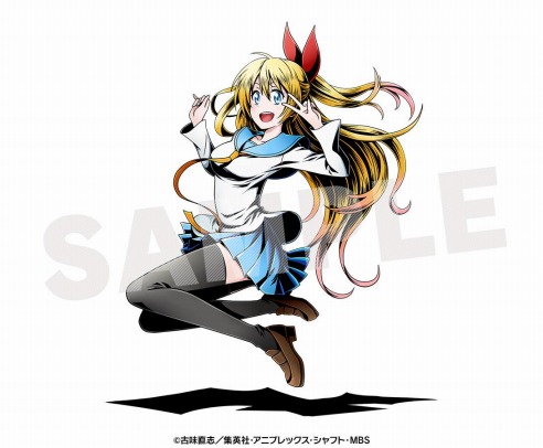 桐崎千棘 ユニット画像