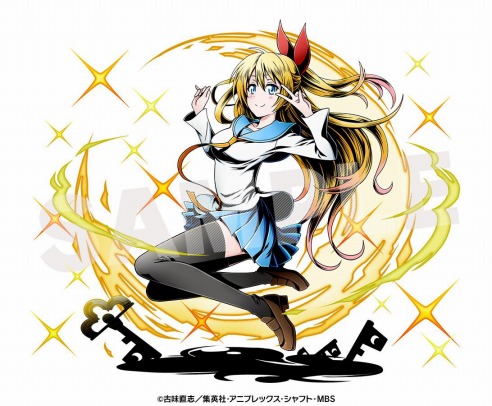 恋する乙女：桐崎千棘 ユニット画像