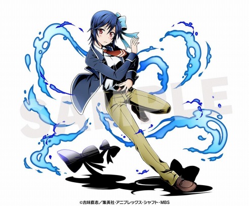 黒虎の乙女：鶫誠士郎 ユニット画像