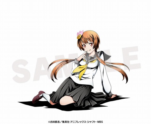 橘万里花 ユニット画像