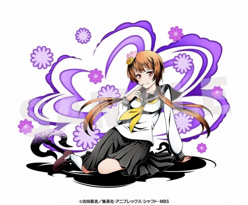 許嫁の乙女：橘万里花 ユニット画像