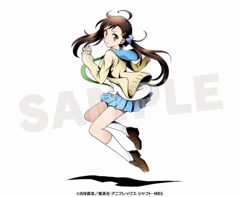 小野寺春 ユニット画像