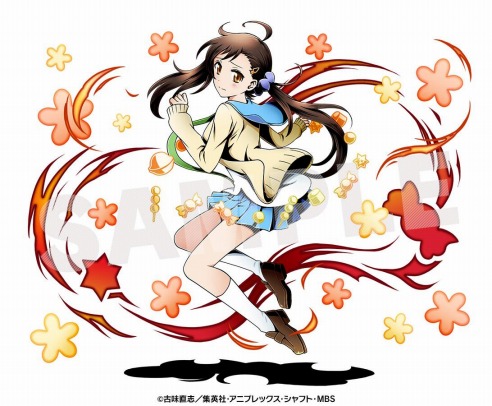 秘めたる乙女：小野寺春 ユニット画像