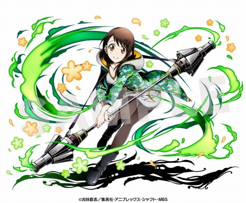 小野寺小咲：ミドリ ユニット画像