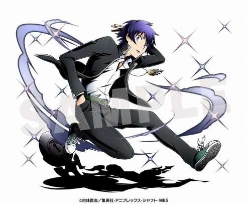 約束の錠：一条楽 ユニット画像