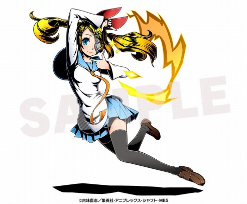 カルネアデス：桐崎千棘 ユニット画像