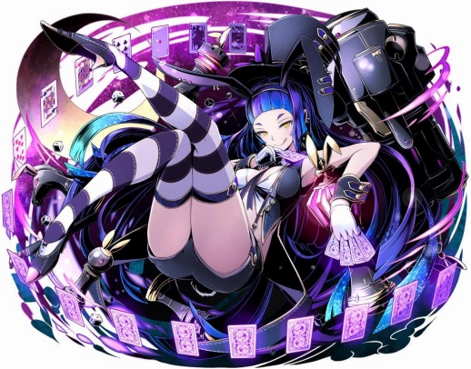 幾元嬢コスモ ユニット画像