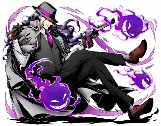 リイナ ユニット画像