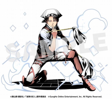 人類最強の潔癖：リヴァイ ユニット画像