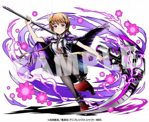 橘万里花：ユカリ ユニット画像