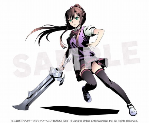 煌坂紗矢華 ユニット画像