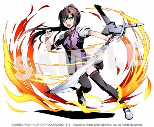 舞威媛：煌坂紗矢華 ユニット画像