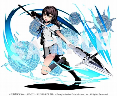 剣巫：姫柊雪菜 ユニット画像