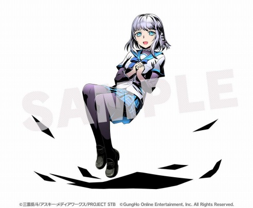 叶瀬夏音 ユニット画像