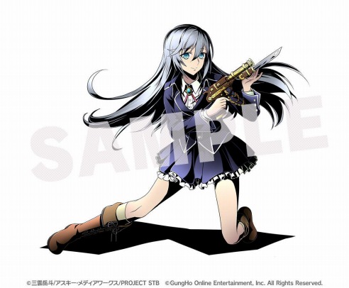 ラ・フォリア・リハヴァイン ユニット画像