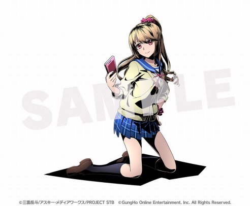 藍羽浅葱 ユニット画像