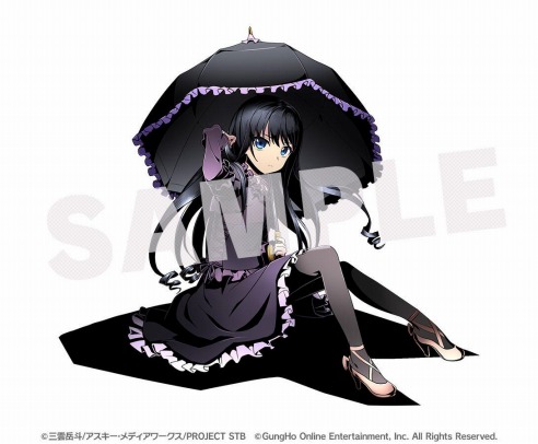 南宮那月 ユニット画像