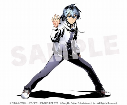 暁古城 ユニット画像