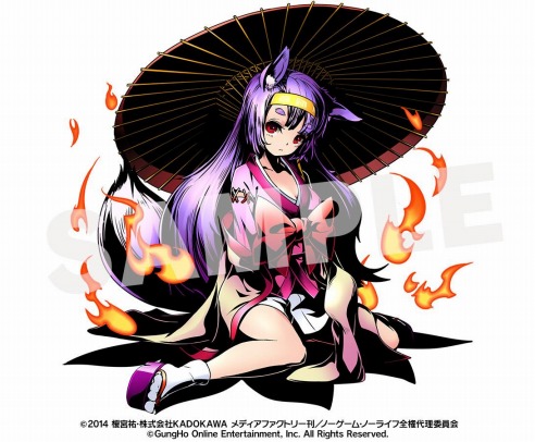 イナリ：初瀬いづな ユニット画像