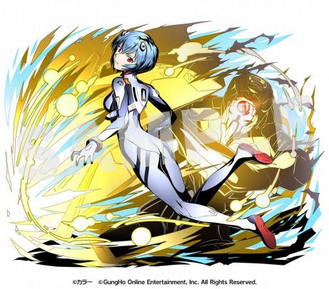 第一の少女：レイ ユニット画像