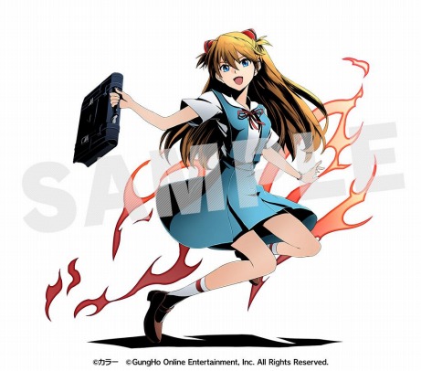 アスカ ユニット画像