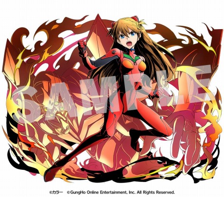 第二の少女：アスカ ユニット画像