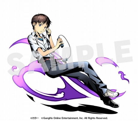 シンジ ユニット画像