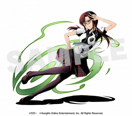 マリ ユニット画像