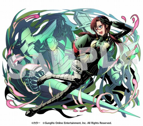 正体不明の少女：マリ ユニット画像