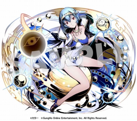 レイ：クロウリー ユニット画像