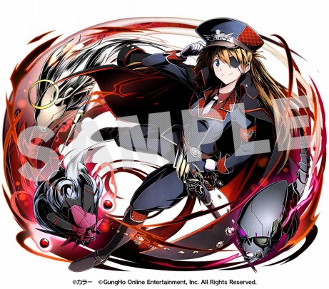 アスカ：ダンテ ユニット画像