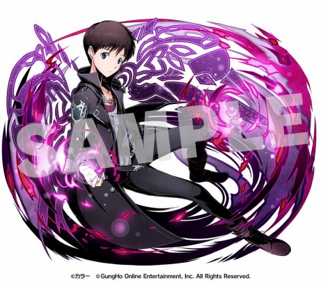 シンジ：オベロン ユニット画像